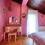 Dream * Tríkala